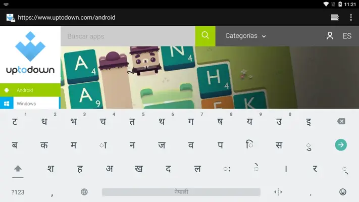 Arabic Keyboard android App screenshot 3