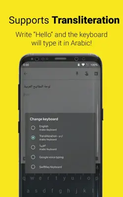 Arabic Keyboard android App screenshot 5